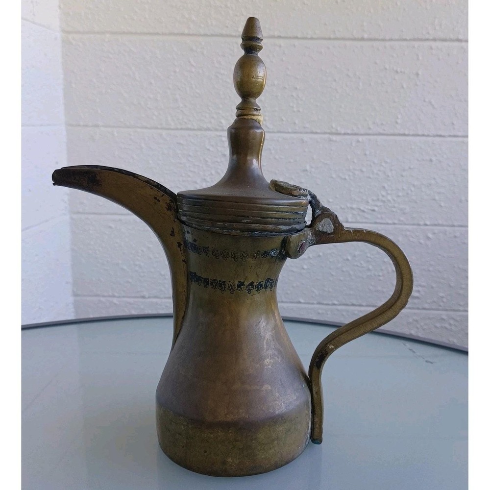 Vintage Brass Dallah‎ Coffee Pot Arabesque Etching Ornate Spout Handle